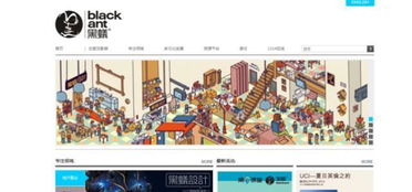 七牛云獲10億元融資，阿里系資本云鋒基金領(lǐng)投，加速云服務(wù)生態(tài)布局