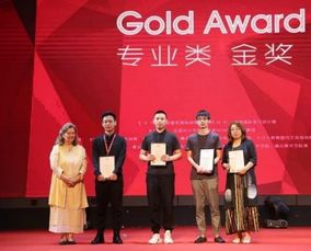 蘇州巢羽設(shè)計(jì)事務(wù)所 以匠心筑夢(mèng)，摘取金創(chuàng)意民宿設(shè)計(jì)桂冠